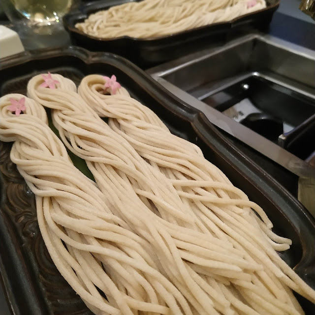 Mie