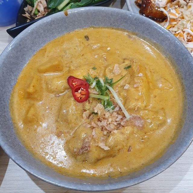 Malaysian Curry Chicken