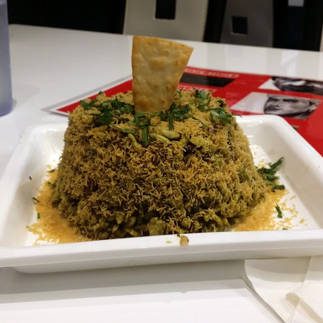 Bombay Bhel