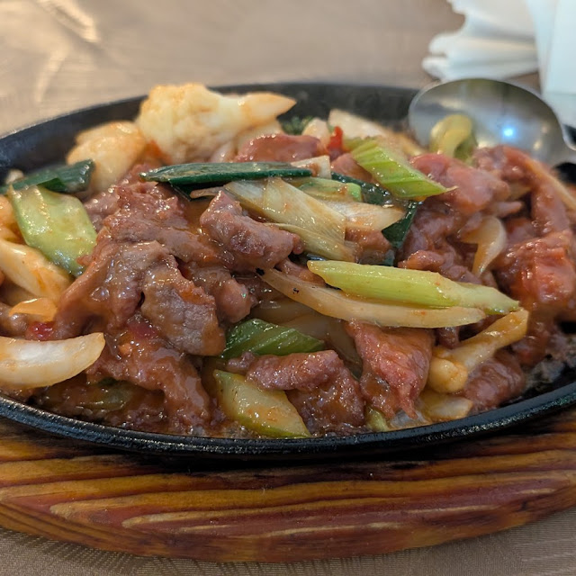 Mongolian Lamb