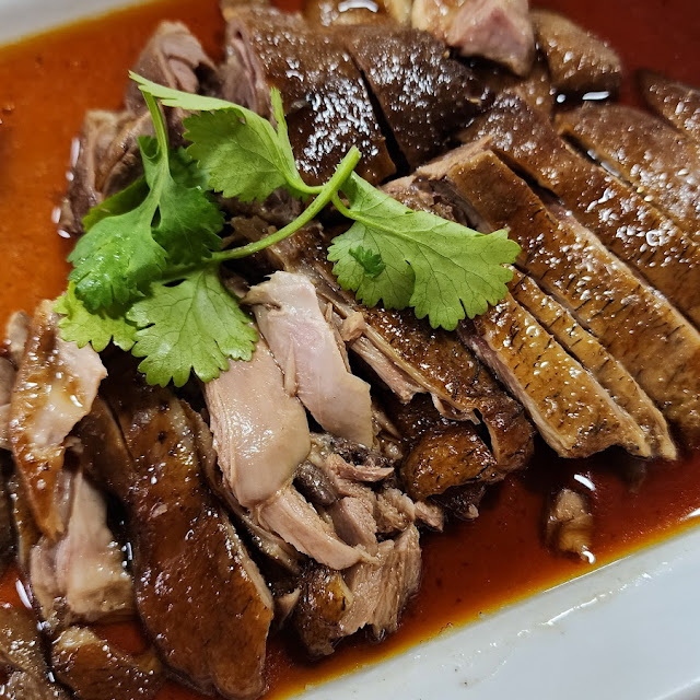 Stir Fried Goose Liver with Black Pepper Sauce