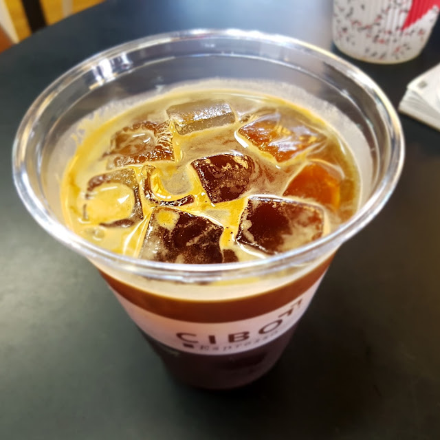 Ice Long Black