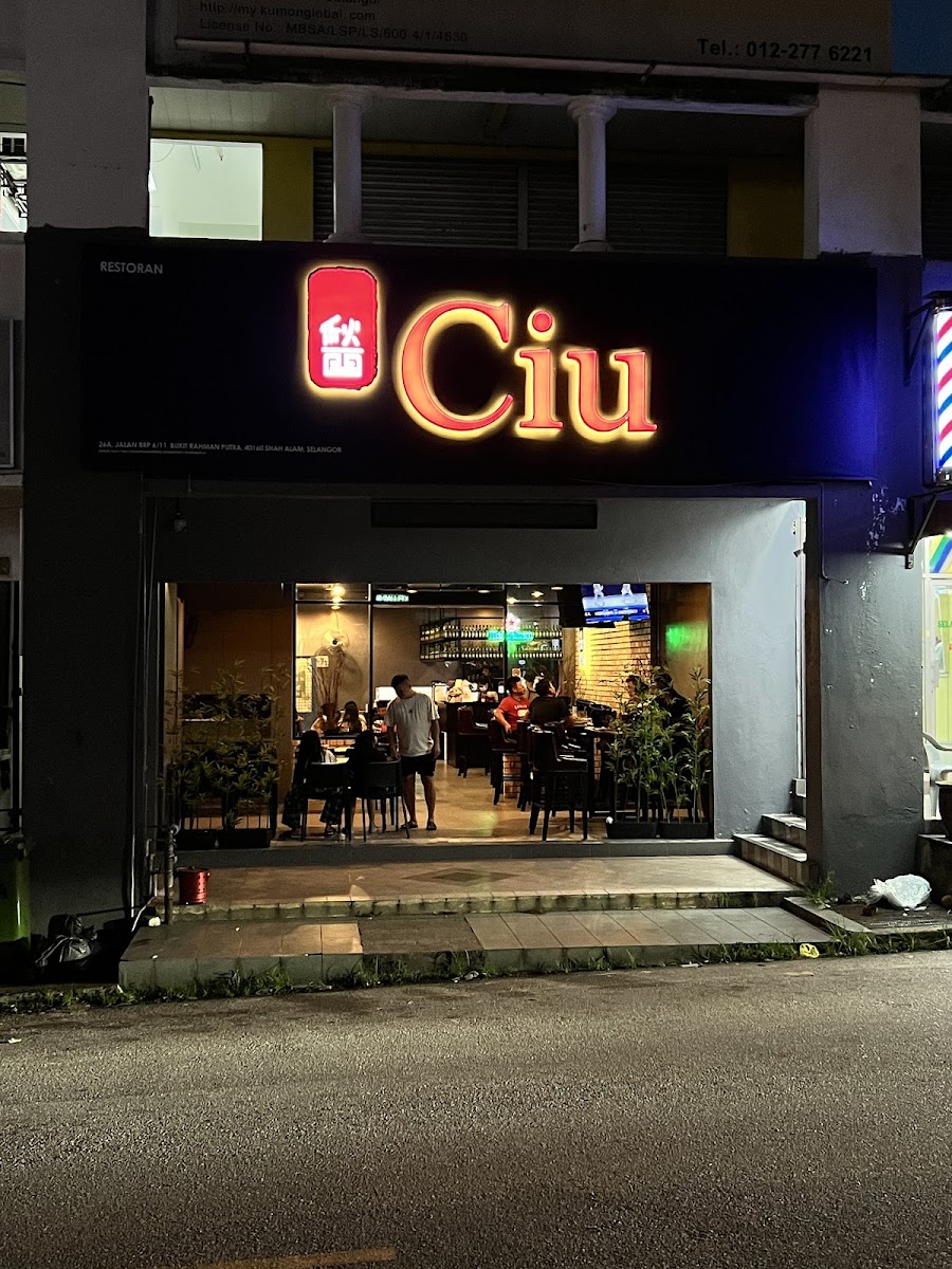 Ciu Café