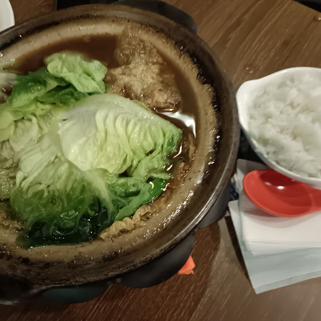 羊腩煲 单人份