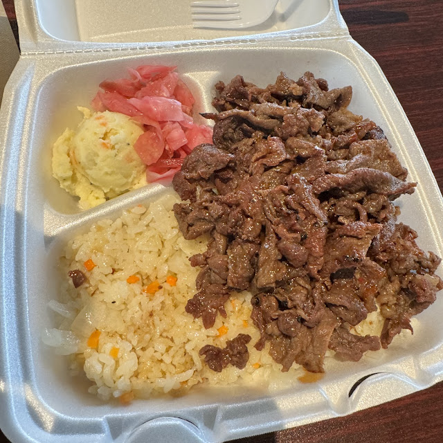 Spicy Beef Bulgogi with Fried Rice