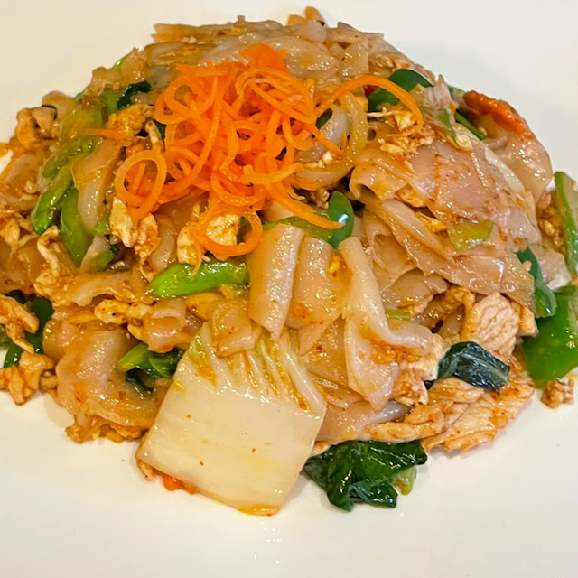 Pad See Yue