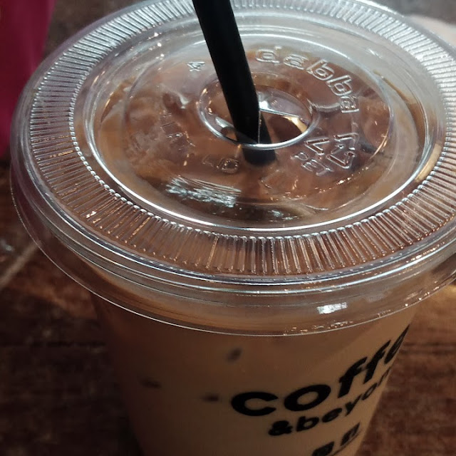 Caramel Macchiato
