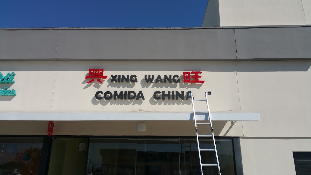 comida china xingwang