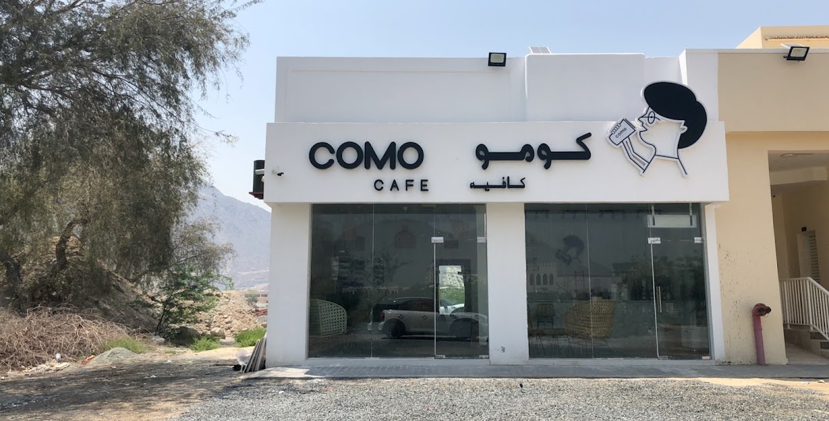 COMO CAFE