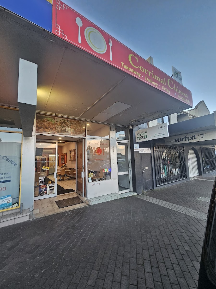 Corrimal Chinese Takeaway