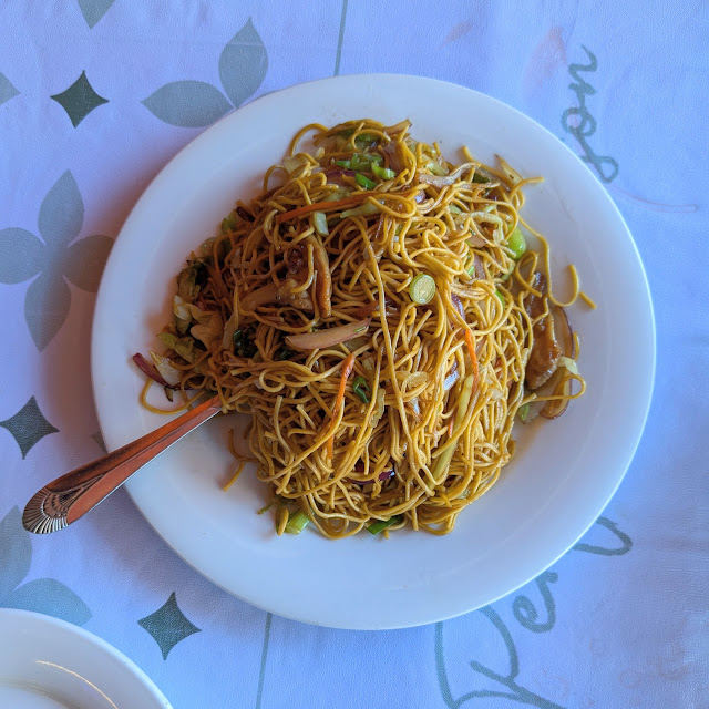 Chicken and Rice Noodles