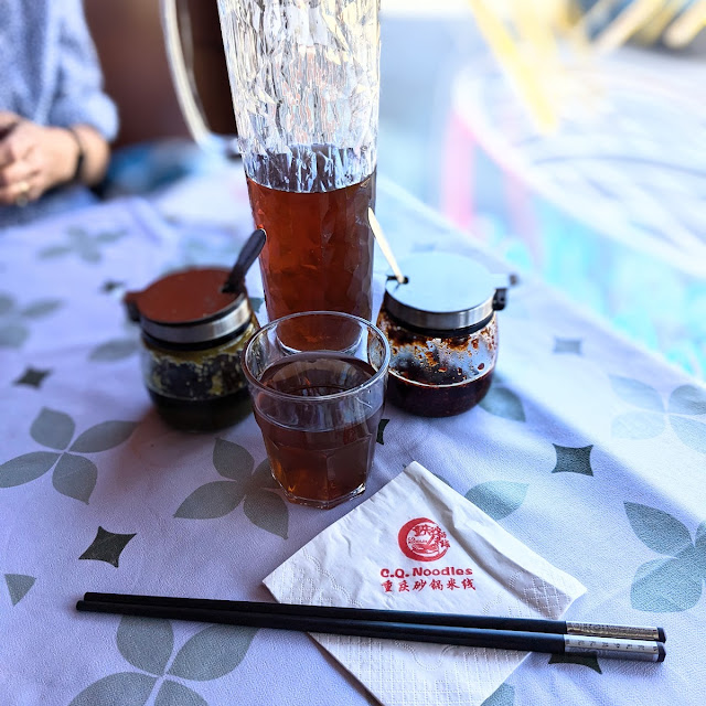 sour plum drink 酸梅汤