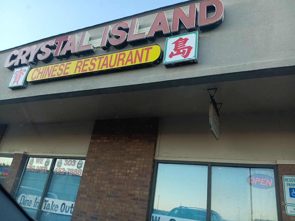 Crystal Island