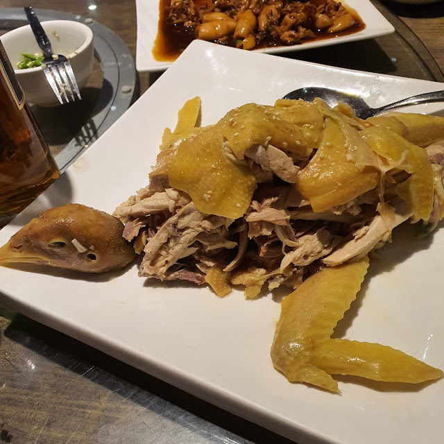 Ayam Kampung