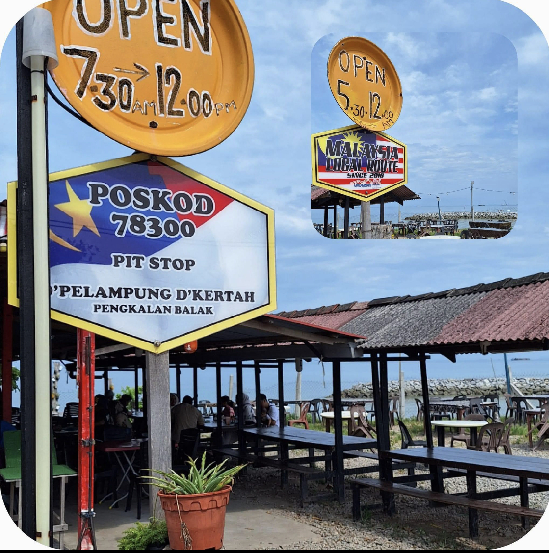D’ pelampung D’ kertah