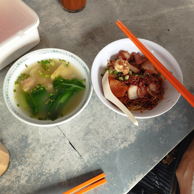 Wan Tan Mee