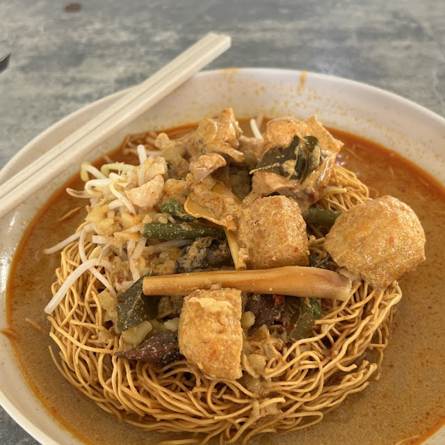 咖喱面