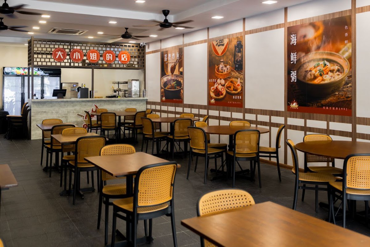大小姐的店 | Da Xiao Jie Restaurant | Kepong