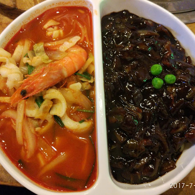 Black Bean Noodle Spicy Seafood Noodle Soup