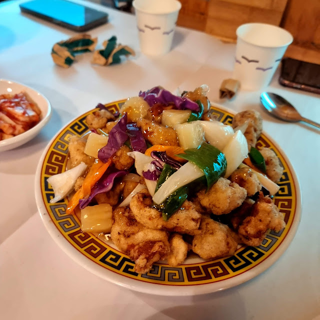 Sour and Sweet Pork