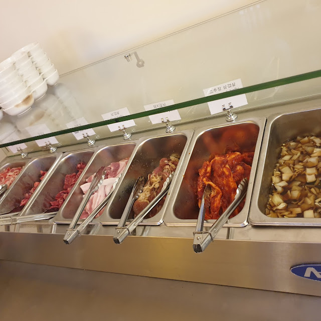 All You Can Eat Korean BBQ