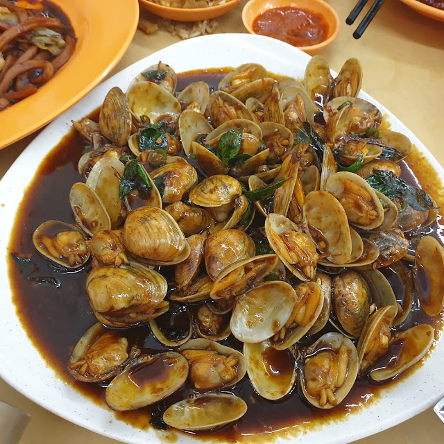 Signature Fried Lala