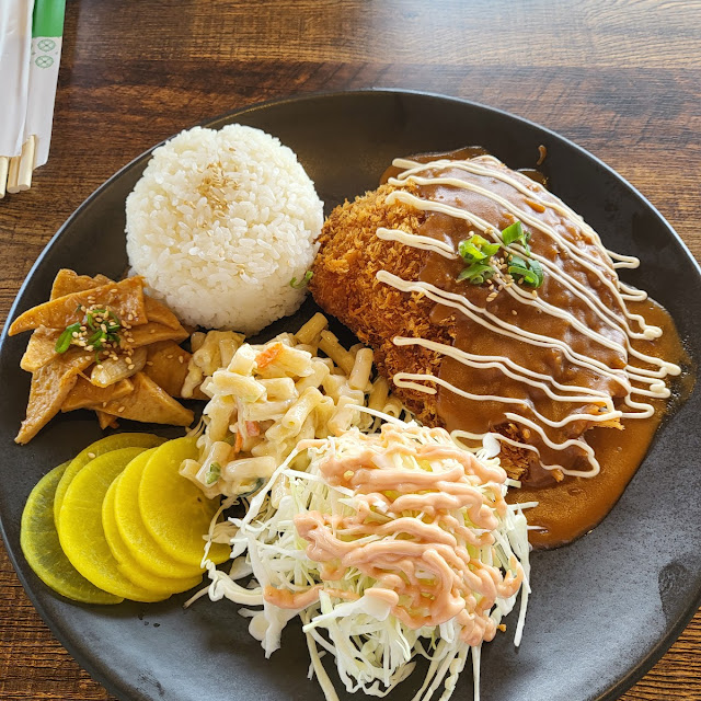 pork cutlet with rice 돈까스