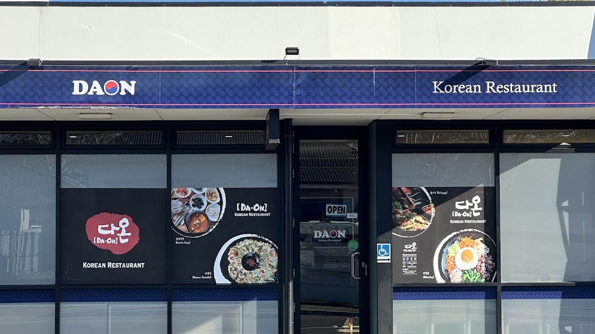 DaOn Korean Restaurant