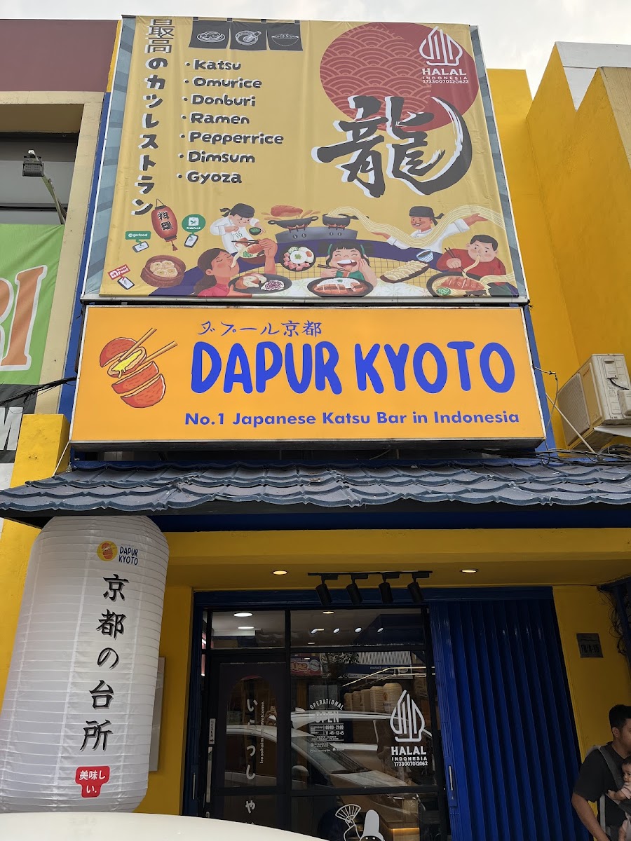 DAPUR KYOTO GRAHA RAYA