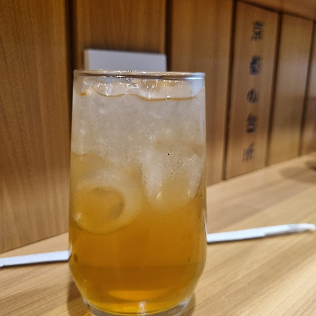 Cold OCHA