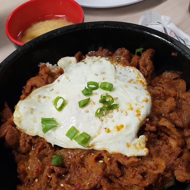 Spicy Pork Dolsot