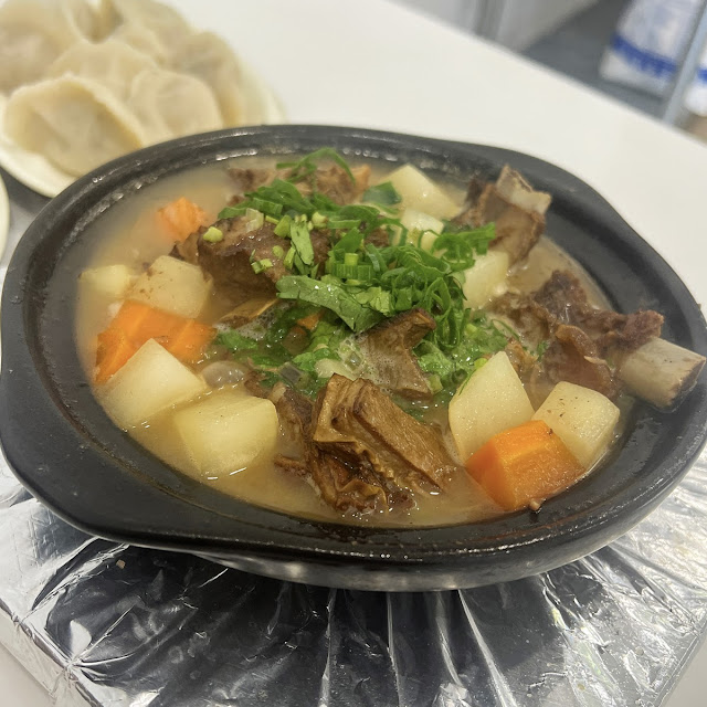 Lamb Casserole