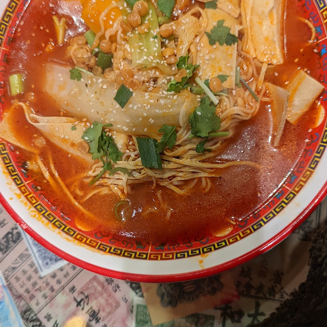 Tomato Soup