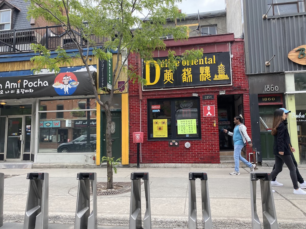 Delice oriental Chinese Cuisine