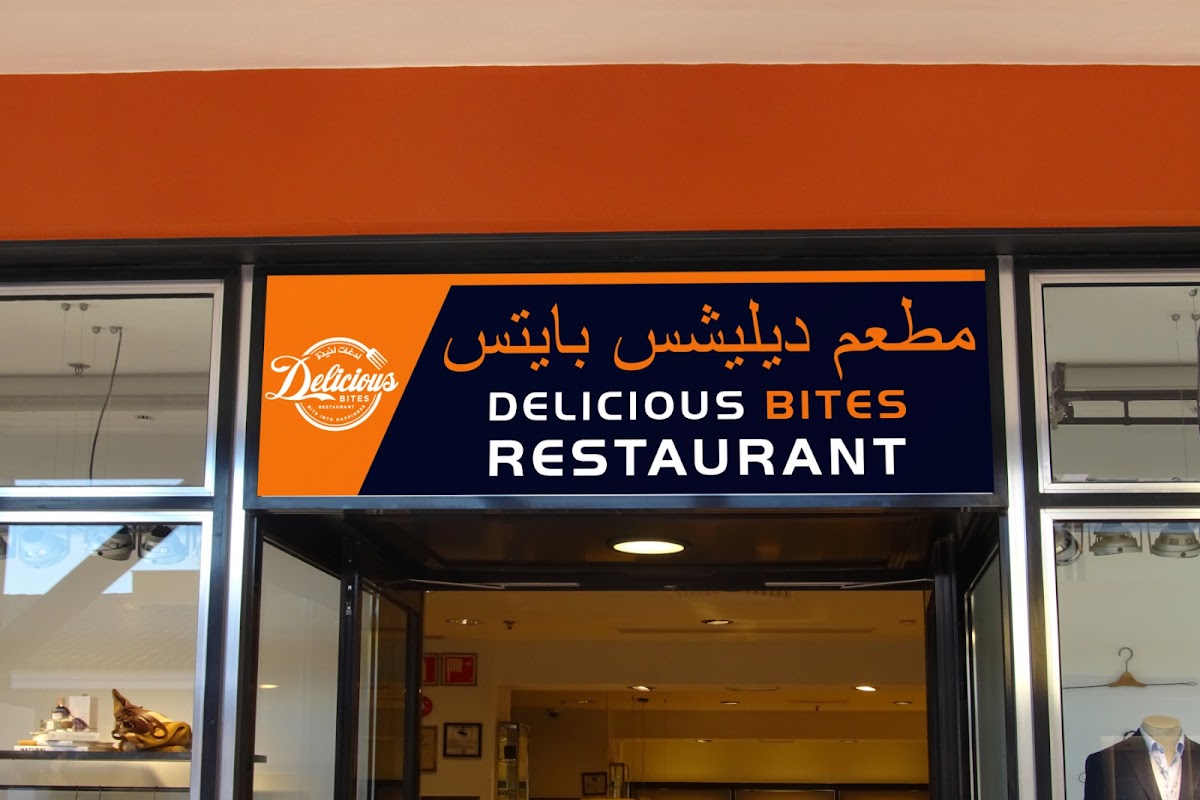 DELICIOUS BITES RESTAURANT