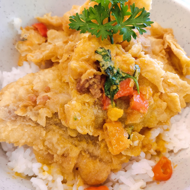 Dori Salted Egg