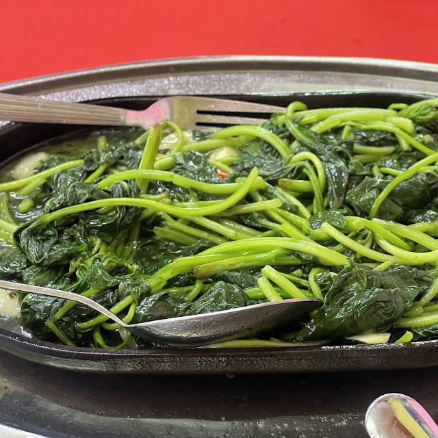Kangkung
