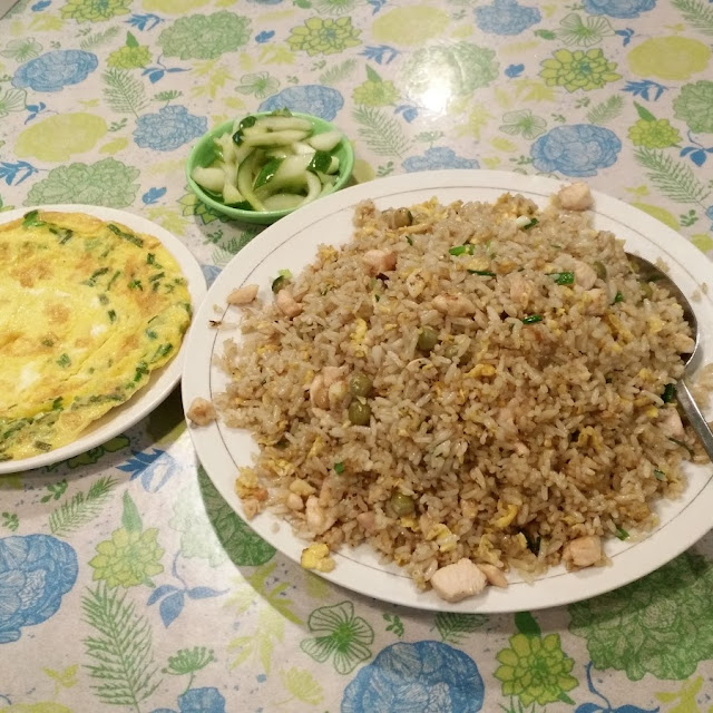 Nasi Goreng Hongkong