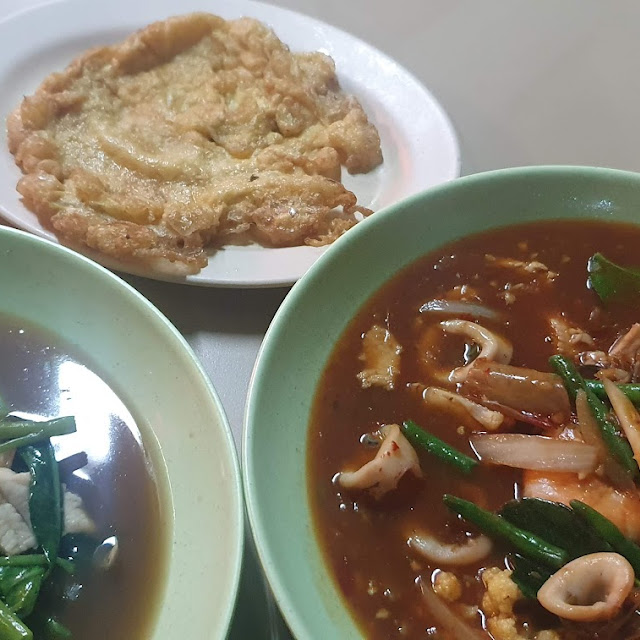Kuey Teow Hailam