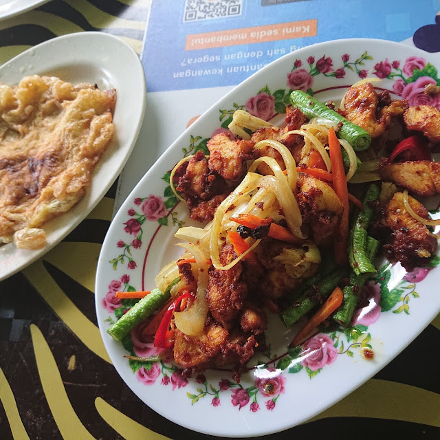 Ayam Goreng Kunyit