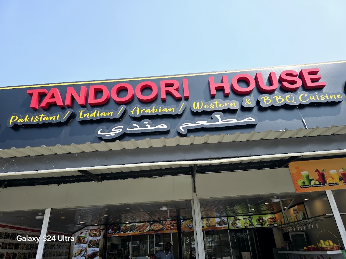 D’Feringghi Tandoori House | Indian • Western • Arabic