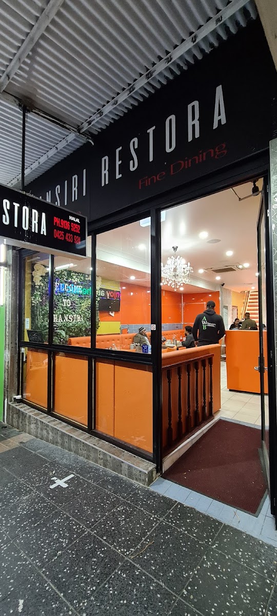 Dhansiri Restora