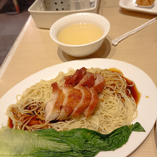 Bakmi HK Bebek Panggang