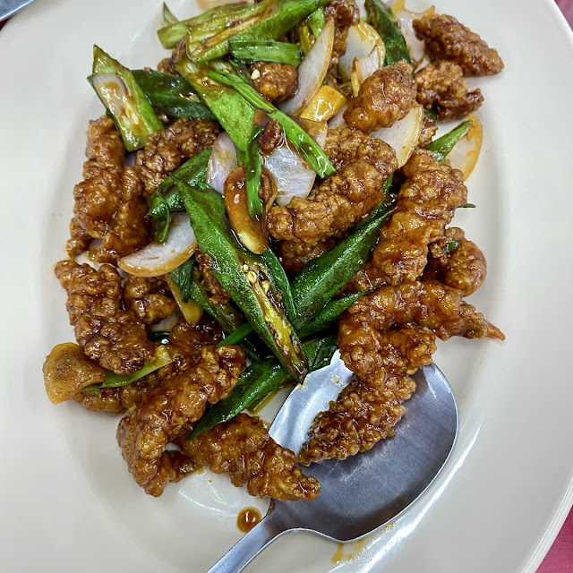 Kung Pao Mantis Shrimp