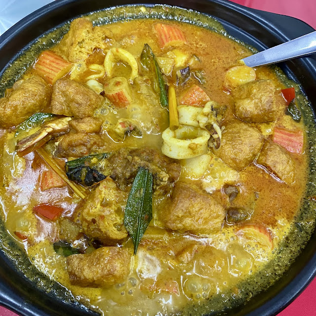 Clay Pot Curry Fish