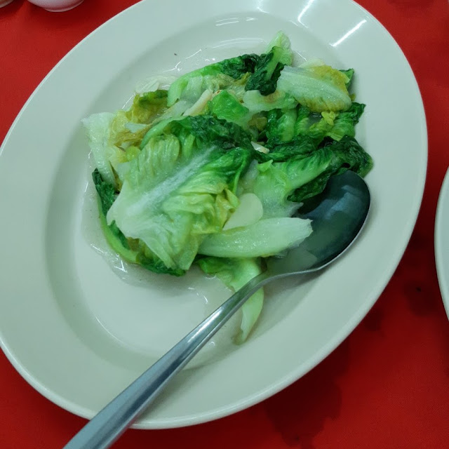 Siew Pak Choi