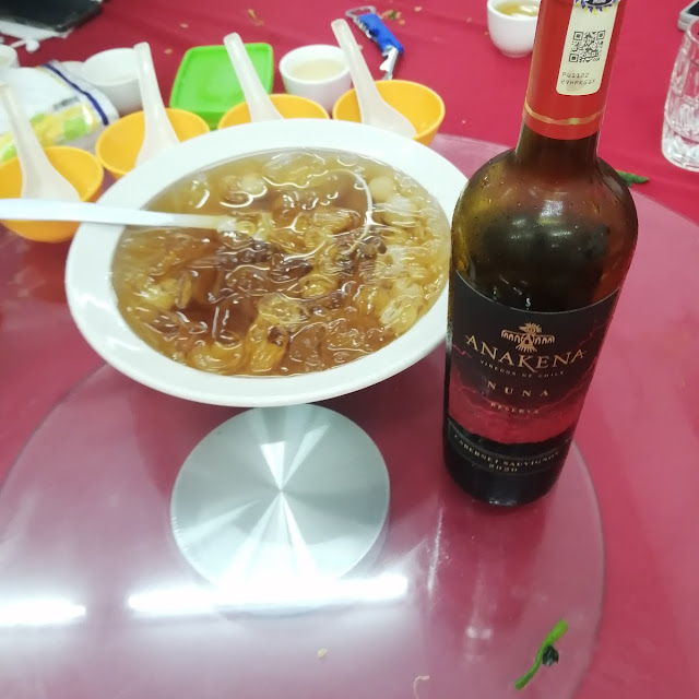 龙眼海底椰