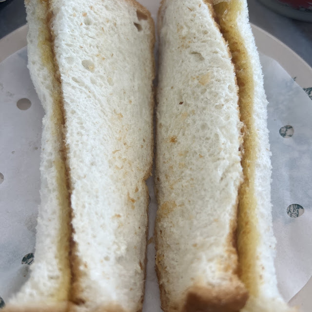 Steamed Bread Kaya & Butter 蒸面包