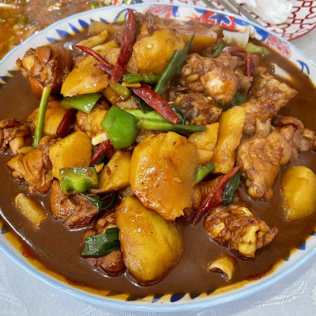 Da Pan Ji