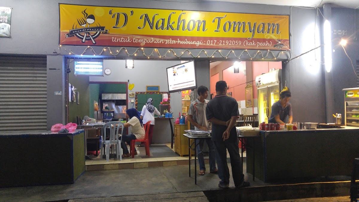D'Nakhon Tomyam